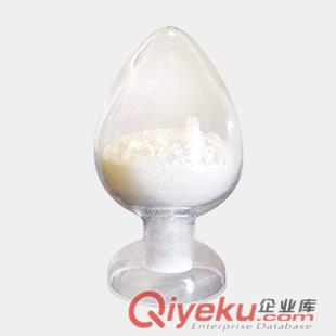 無水焦磷酸鈉 7722-88-5 價(jià)格原始圖片3
