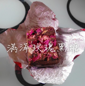 云南秘制古方黑糖的功效 生姜  桂花黑糖茶多少錢一斤原始圖片2