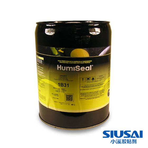 广东HUMISEAL 1B31三防漆