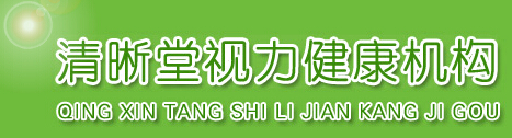 貴州近視眼手術(shù)價(jià)格