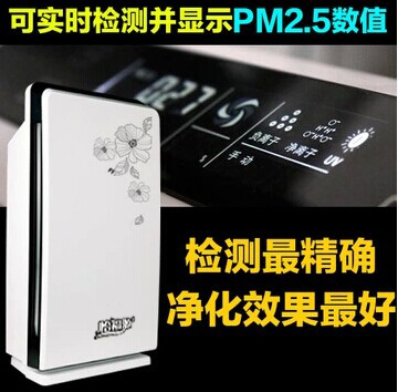北京空氣凈化器廠家原始圖片2