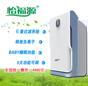 北京空氣凈化器廠家原始圖片3