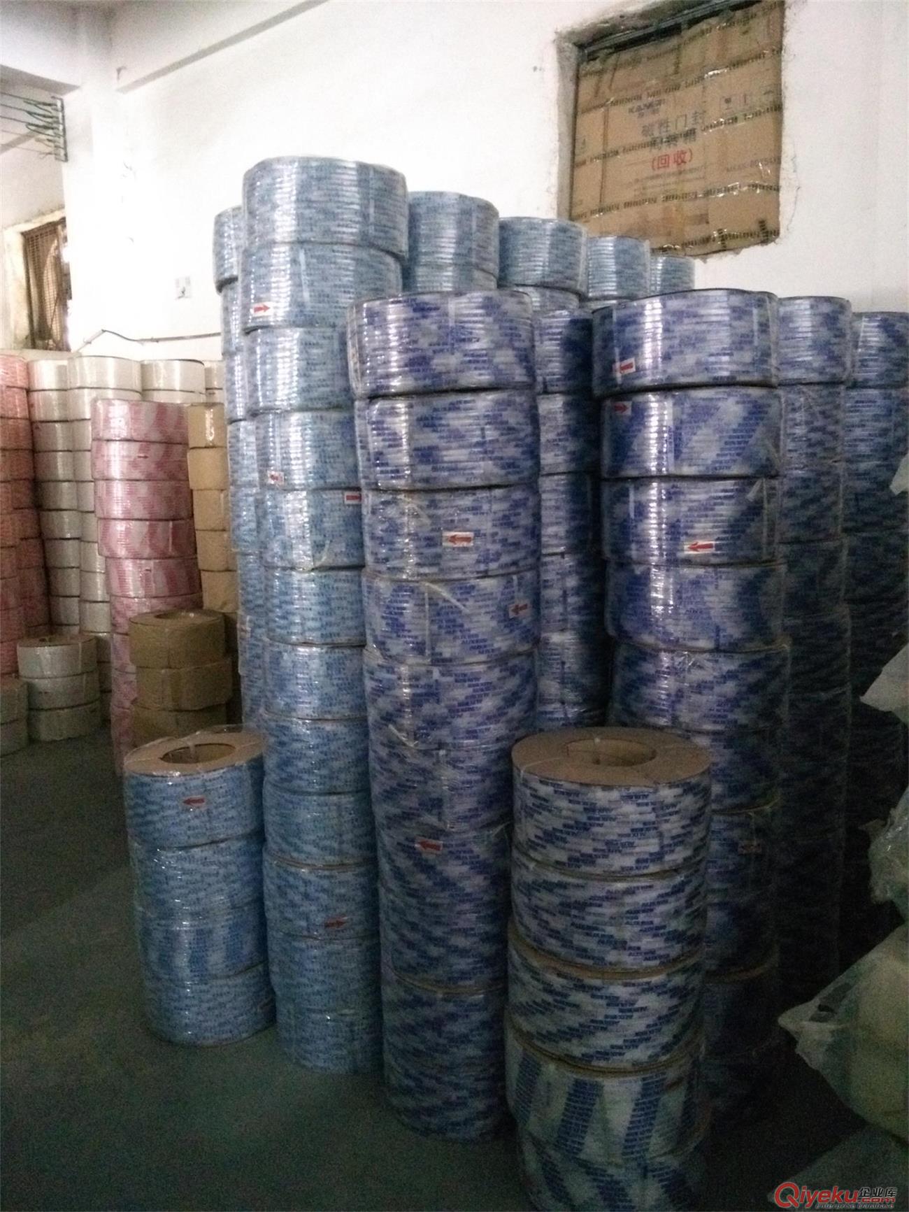 封箱膠，透明封箱膠，封口膠，印字封口膠