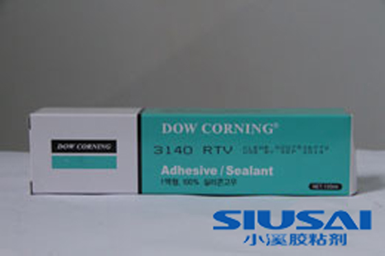 道康寧dc3140粘接固定膠【小溪粘接膠www.siusai.com】