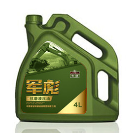 石家莊潤滑油經(jīng)銷商誠招各地區(qū)代理商原始圖片2