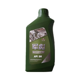 軍彪潤滑油誠招空白區域代理商原始圖片2