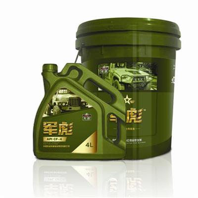 河北軍彪潤滑油廠誠招代加工經(jīng)銷商