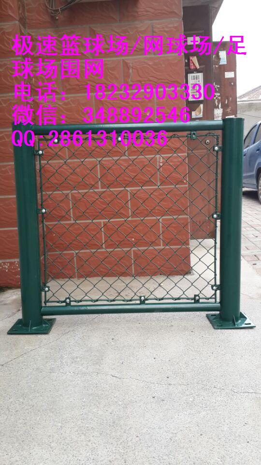 張家口網球場圍網，邢臺網球場護欄，滄州網球場防護網原始圖片3