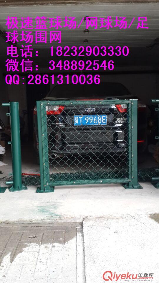 南昌籃球場圍網廠家，武昌籃球場圍網價格，宜昌籃球場圍網安裝