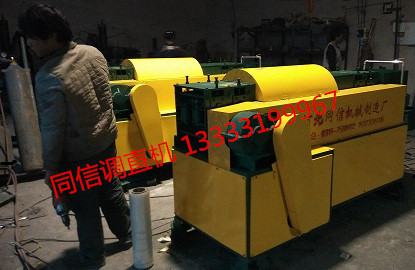 不銹鋼拋光機(jī)   小型拋光機(jī)