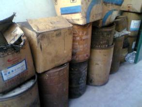 回收各種化工染料產品原始圖片3