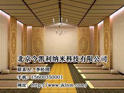 電氣石汗蒸房價格