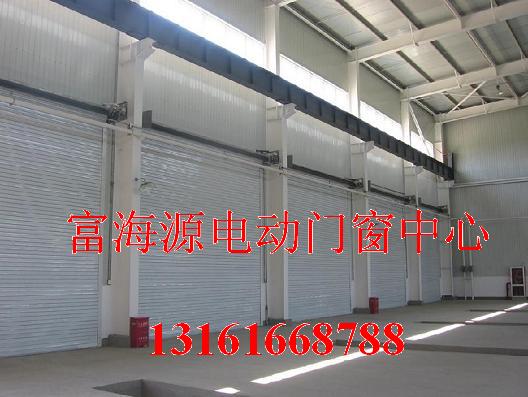 房山區(qū)維修伸縮門 維修自動(dòng)伸縮門電機(jī)