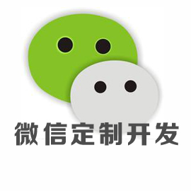 鄭州400電話資費-鄭州星云互聯軟件技術