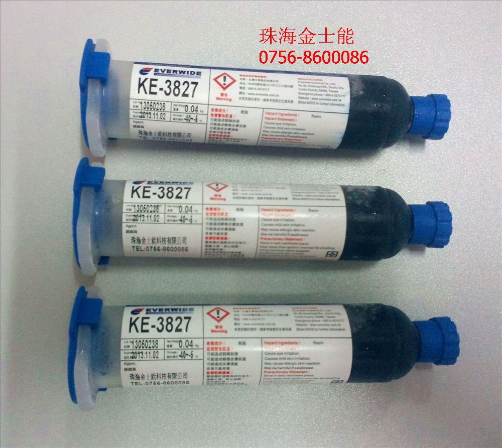 KE-310  玻璃金屬塑料粘接膠水,五分鐘快干透明環(huán)氧膠