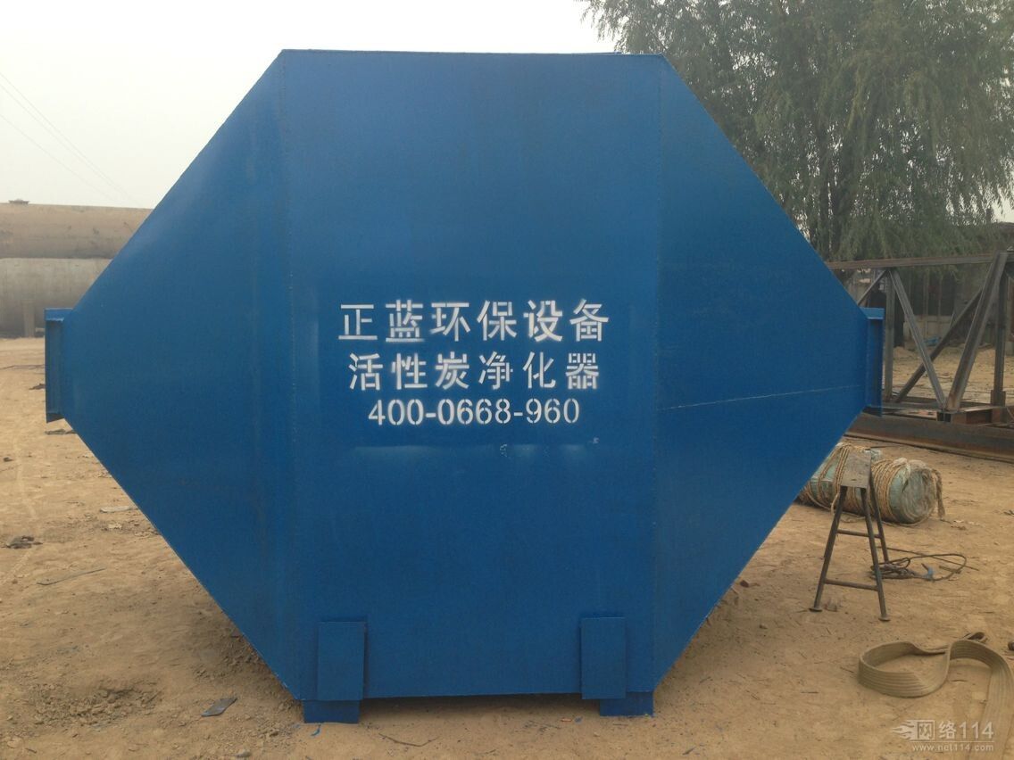 山東車間噴涂異味處理，工業(yè)除臭專業(yè)uv光解設(shè)備