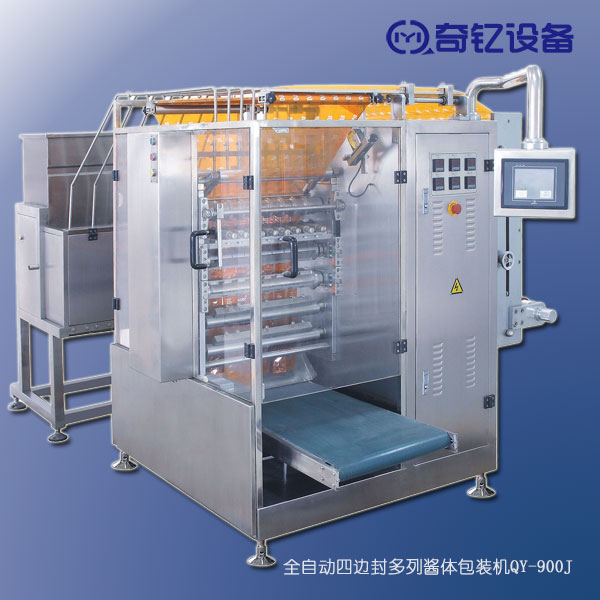 廣東小醬汁包裝機(jī)
