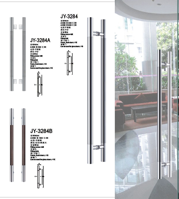 大門銅拉手款式|廣州市協鑫自動門|豪華大門拉手加工