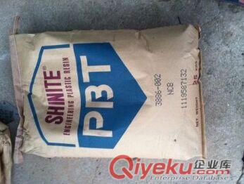 供應(yīng)PBT臺灣3886-002
