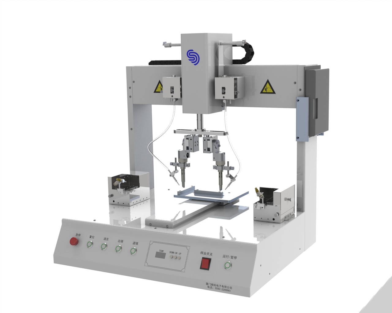 SSD102-150-01三轴双头单平台自动焊锡机