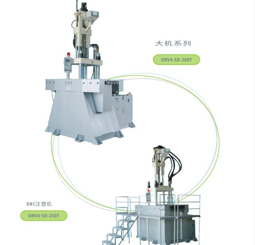 眼鏡框專用注塑機/廣東深圳市德潤機械