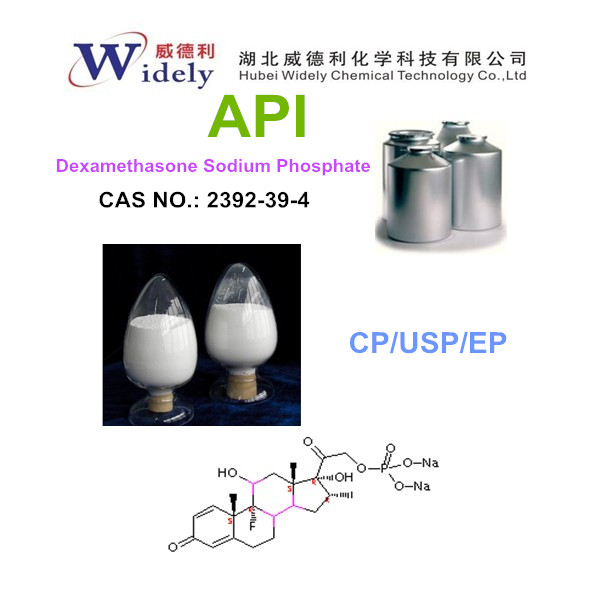 地塞米松磷酸钠原料厂家现货威德利品牌