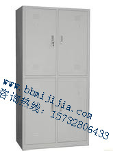 密集架廠家|密集架價格|密集架規格|密集架定做