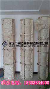 盤龍柱塑料模具歐式構件模具品種齊全 抗折耐用原始圖片3
