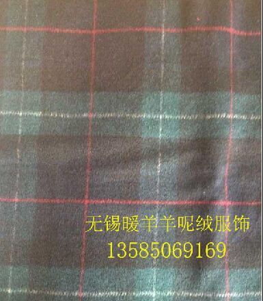 花色格子呢，浙變色gd毛呢面料