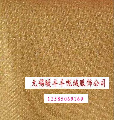亮絲梭織毛呢面料金絲毛呢