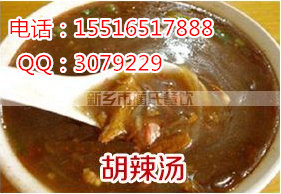 早點包括哪些 學早點去哪里 早點香酥油條培訓 