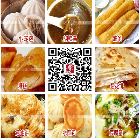 早點包括哪些 學早點去哪里 早點香酥油條培訓 