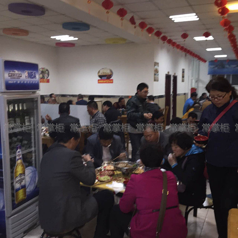 秘制鐵鍋燉專用配方培訓 實體店教做鐵鍋燉菜地鍋雞包教會 