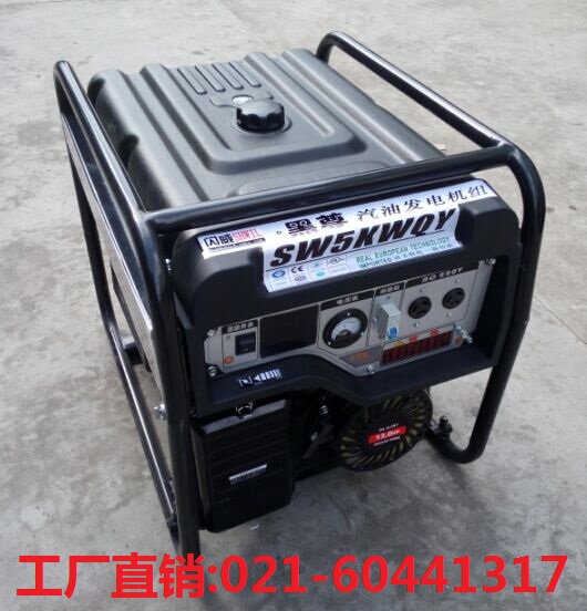 進口6kw汽油發電機