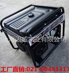 10KW汽油發電機工廠