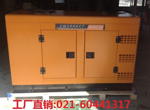 20kw汽油發電機