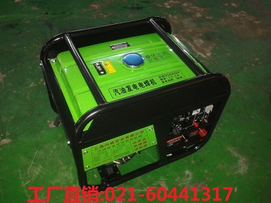 嵩山250A汽油發(fā)電機帶電焊機