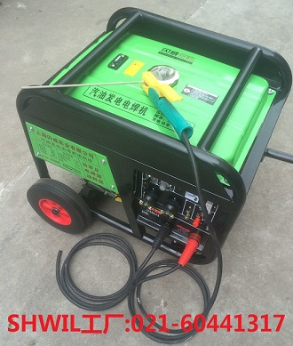 SHWIL價格30千瓦汽油發電機