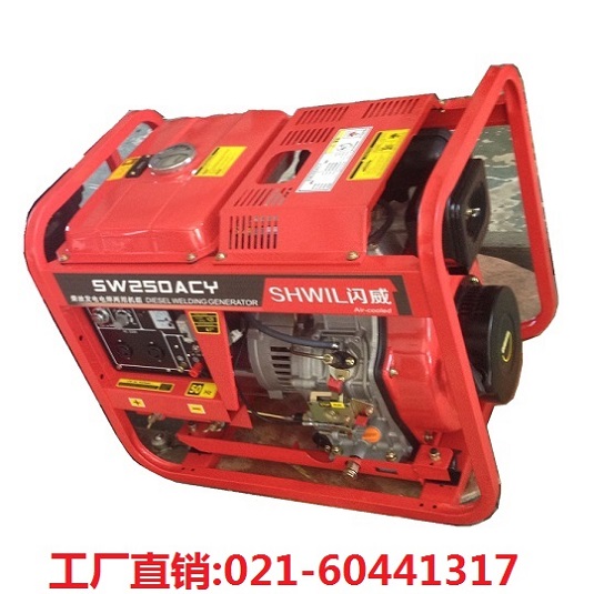 300A柴油發電機帶電焊機美國shwil直銷