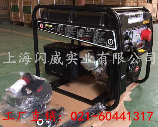 10KW柴油發(fā)電機靜音三年保修期