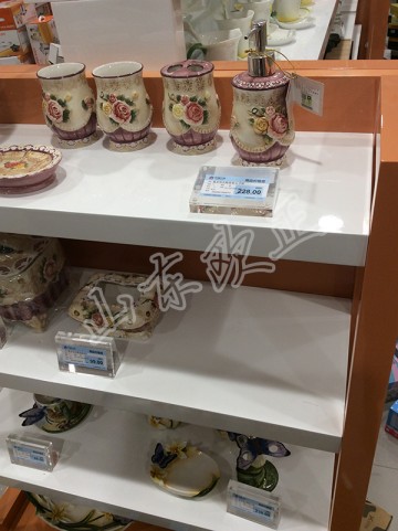 超市空間設(shè)計超市POP超市道具供應(yīng)商山東歐正裝飾有限公司