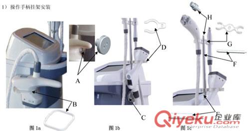 廣西美容儀器廠家直銷冷凍減肥塑形儀器原始圖片3