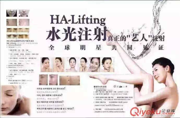 西安美容院{zh0}OPT光子脫毛儀器卓然科技