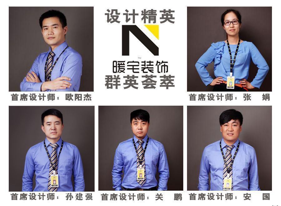 西安新房裝修哪家裝修公司信譽好？