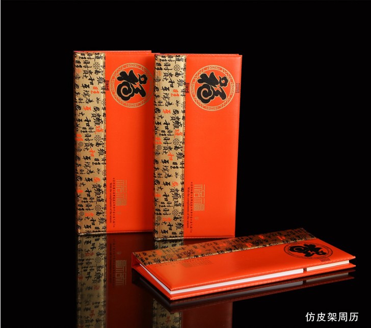 金箔吊歷廠家直銷供貨