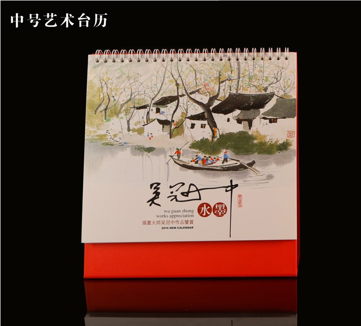 立體絨面UV掛歷制作、吊歷廠家直銷供貨、吊歷印刷