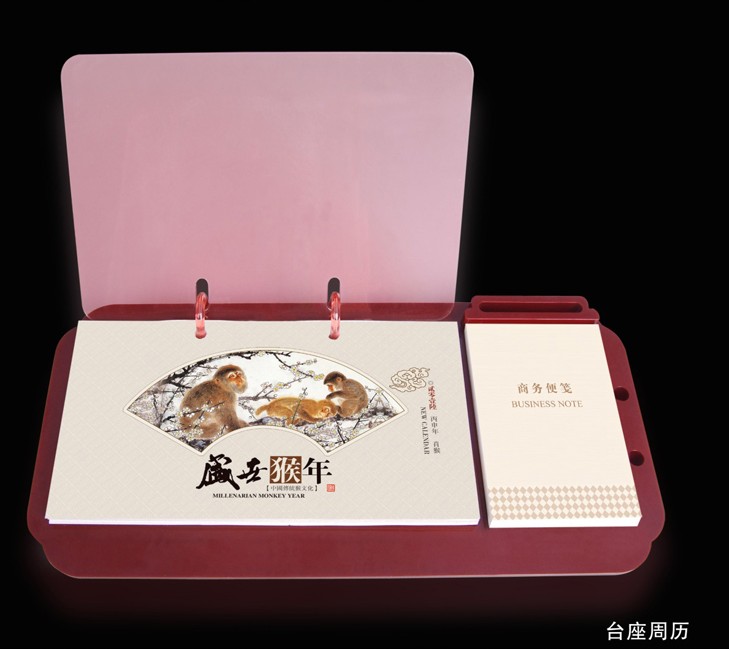 溫州吊歷廠家直銷供貨、臺歷印刷、吊歷樣式新穎