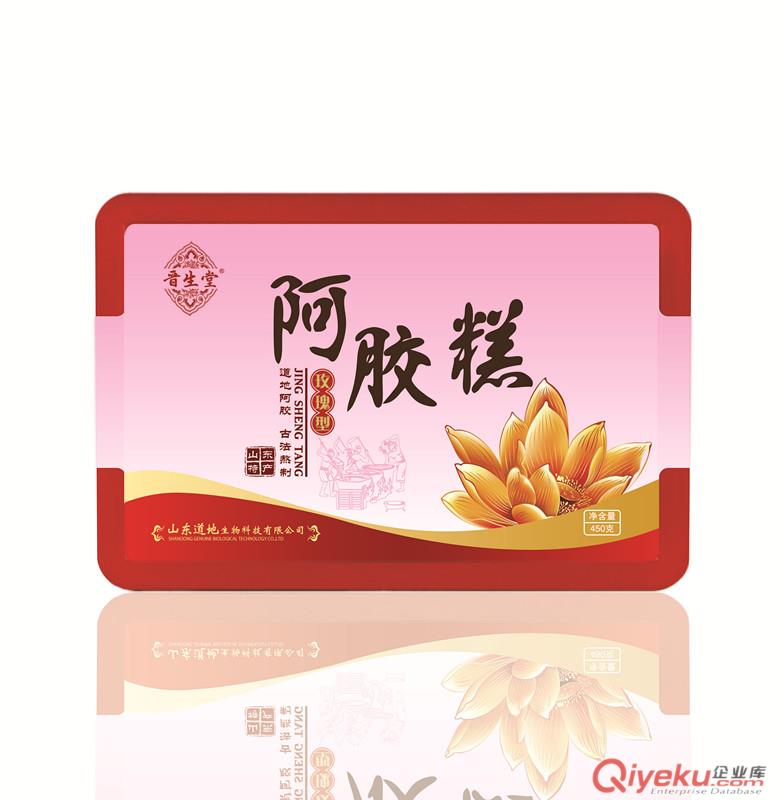 晉生堂玫瑰型阿膠糕