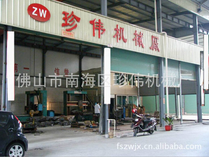 龍門磨床加工原始圖片3