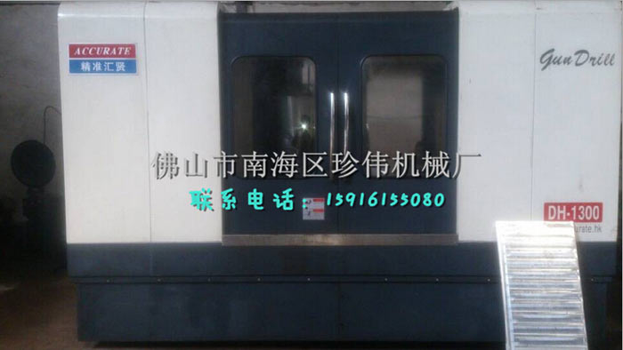 誠信通會員提供佛山外加工 精密機械 零件加工 重型機械 橫梁加工